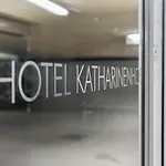 Katharinenhof Comfort Дорнбирн