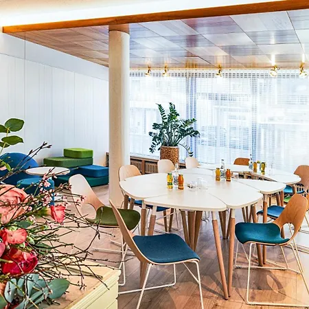 Katharinenhof Comfort 4* Дорнбирн